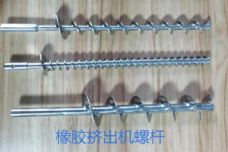 橡膠擠出機(jī)螺桿的使用、保養(yǎng)和保存